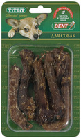 Шейки куриные