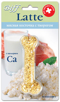 Мясная косточка "Latte" с творогом (с кальцием), 1 шт.