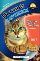 Кусочки в желе для кошек с лососем, судаком и тунцом