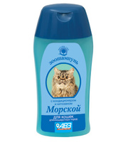 Морской шампунь для длинношерстных кошек