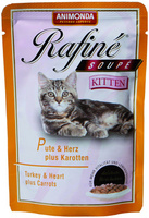 Паучи для котят с индейкой, сердцем и морковью, Rafine Soupe Kitten