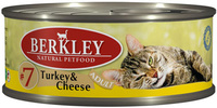 Консервы для кошек с индейкой и сыром, Adult Turkey&Cheese