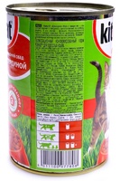 Консервы для кошек с говядиной