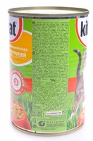Консервы для кошек с курицей
